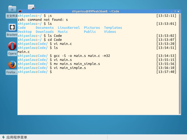 C Language and Assembly Correspondence Analysis Revealing Function Call Essence