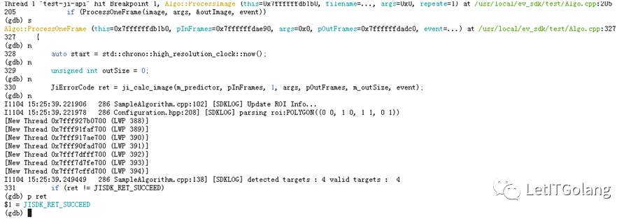 Debugging GDB for JiCity Encapsulation Code