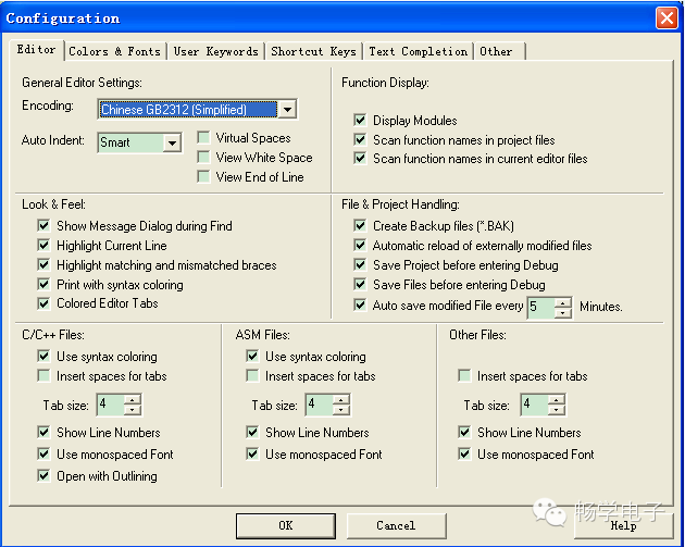 How to Fix Chinese Comment Encoding Issues in Keil V4