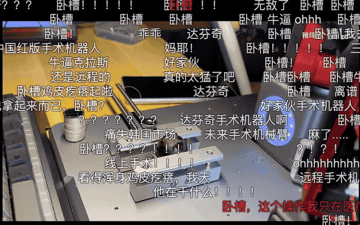 Are Robotic Arms with Embodied Intelligence Easier to Implement Than Humanoid Robots?