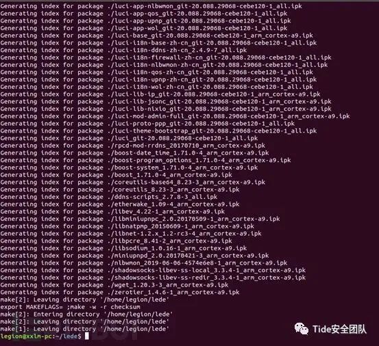 Getting Started with Router Firmware Compilation