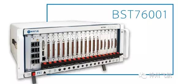 Industrial Computer Chassis Product Selection Guide