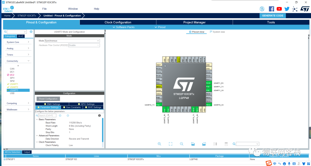 STM32 IoT Kit Basics 06 - Serial Communication