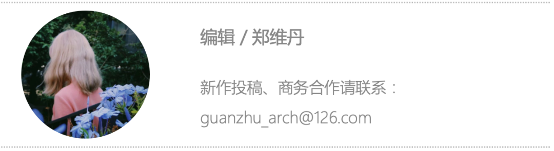 Thoughts on Headquarters Design by Silas Chiow and Qiu Huikang