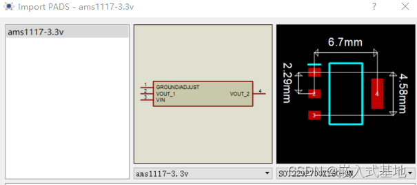 How to Add New Components in Proteus