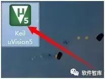 Keil5 English Version Download and Installation Guide