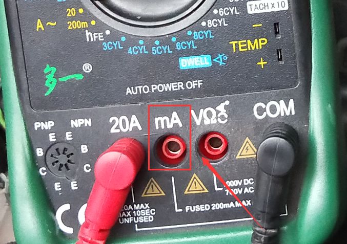 How to Use a Multimeter to Detect Car Battery Drain?