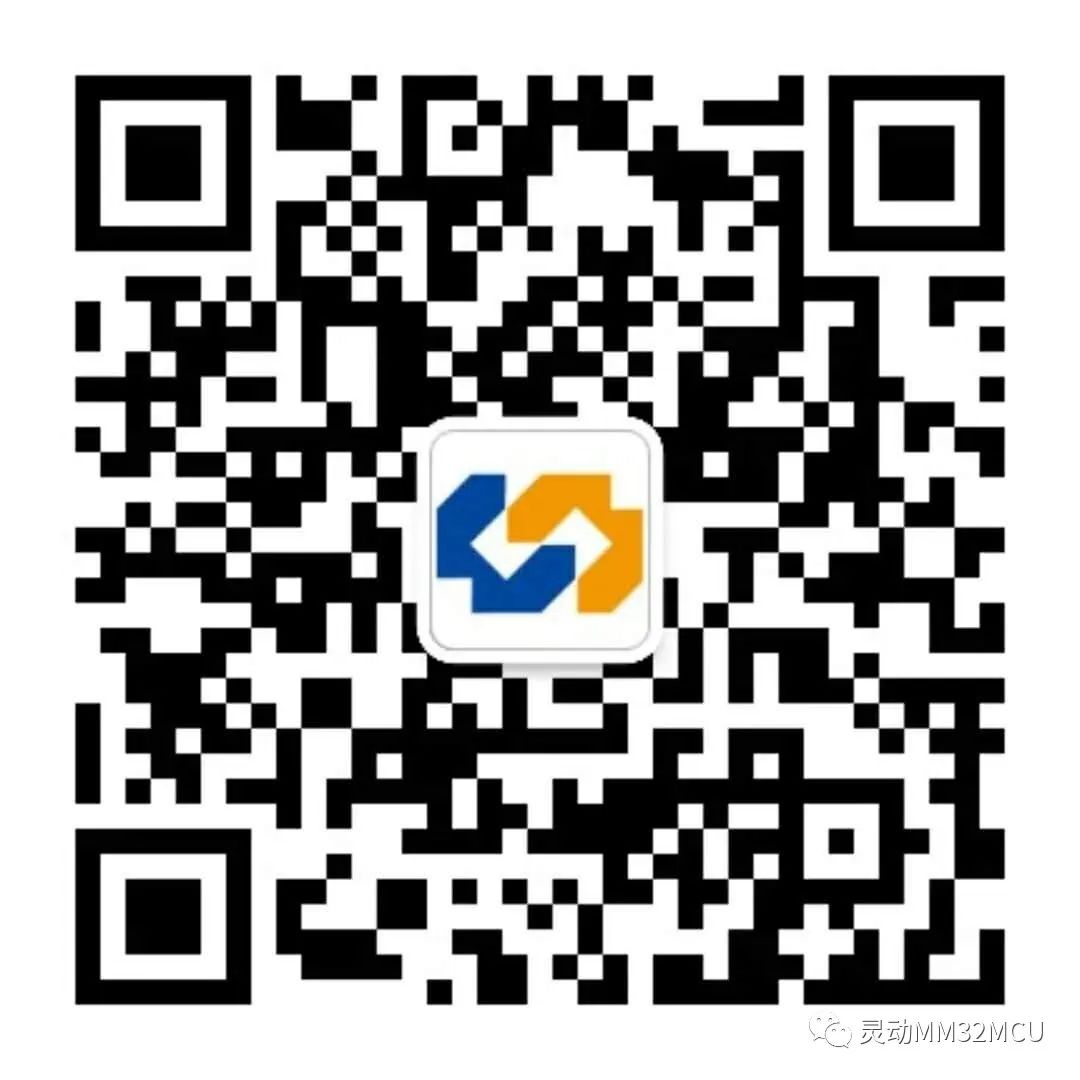 Dynamic Micro Classroom (Lecture 269) | MM32F5330 Memory Protection Unit (MPU)
