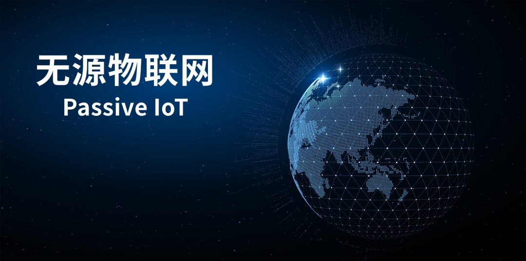 What Is Passive IoT?