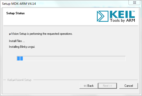 Getting Started with ARM: Installing Keil MDK uVision IDE