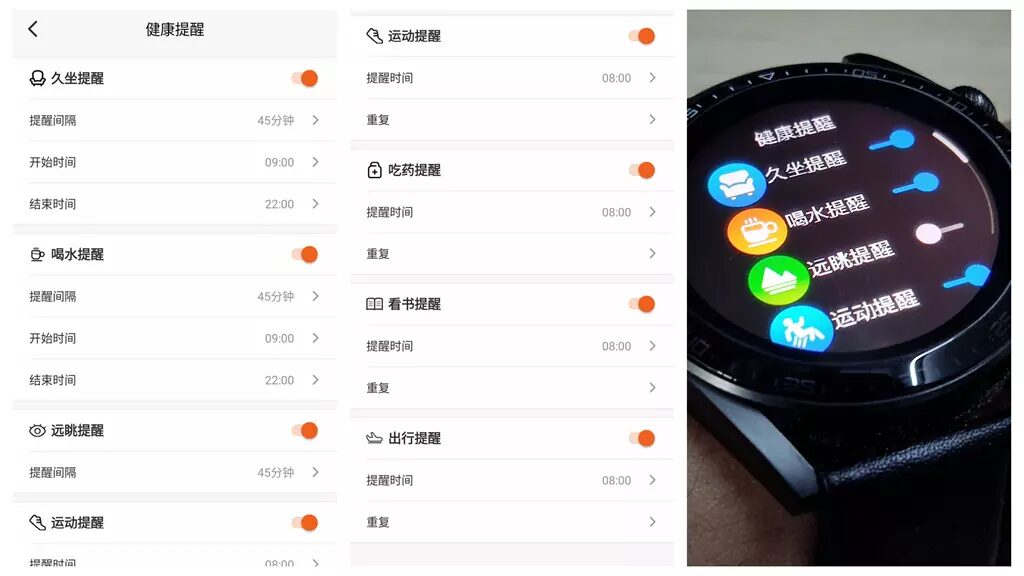 Dido G30S Smart Health Watch Review: Heart Rate, Blood Sugar, Blood Pressure, and More
