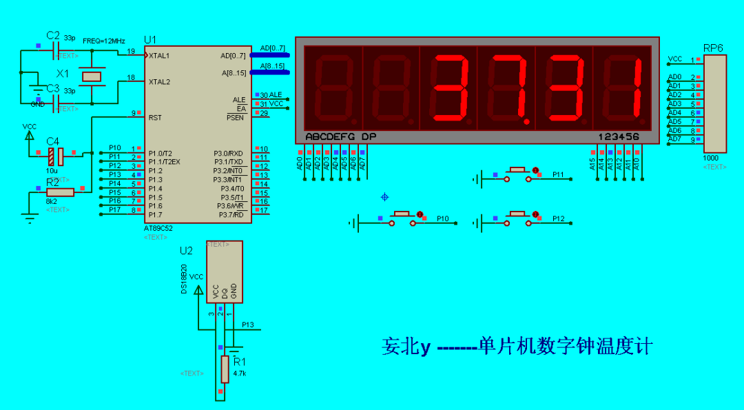 Creating a Digital Clock Thermometer with AT89C52 in Proteus
