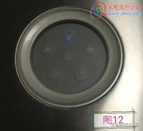 Repairing the Touch Screen Switch of Electrolux Range Hood
