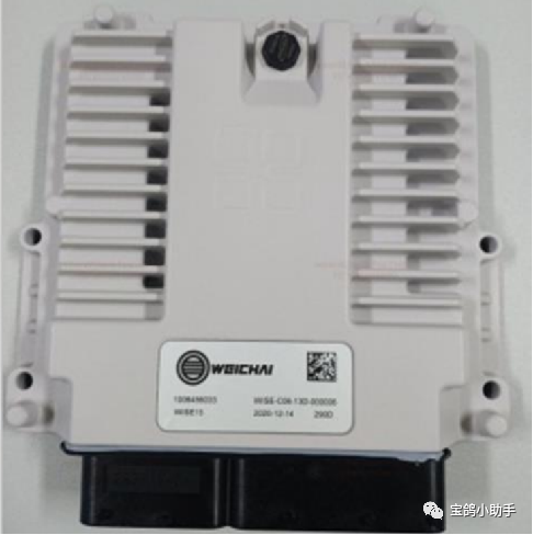Important Considerations for G6 ECU Data Flashing