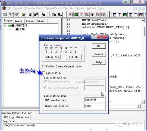 Debugging ARM with ADS and JLINK: A Visual Guide