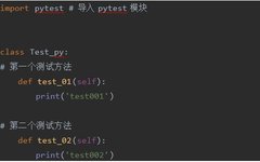 Ultimate Guide to the Pytest Testing Framework