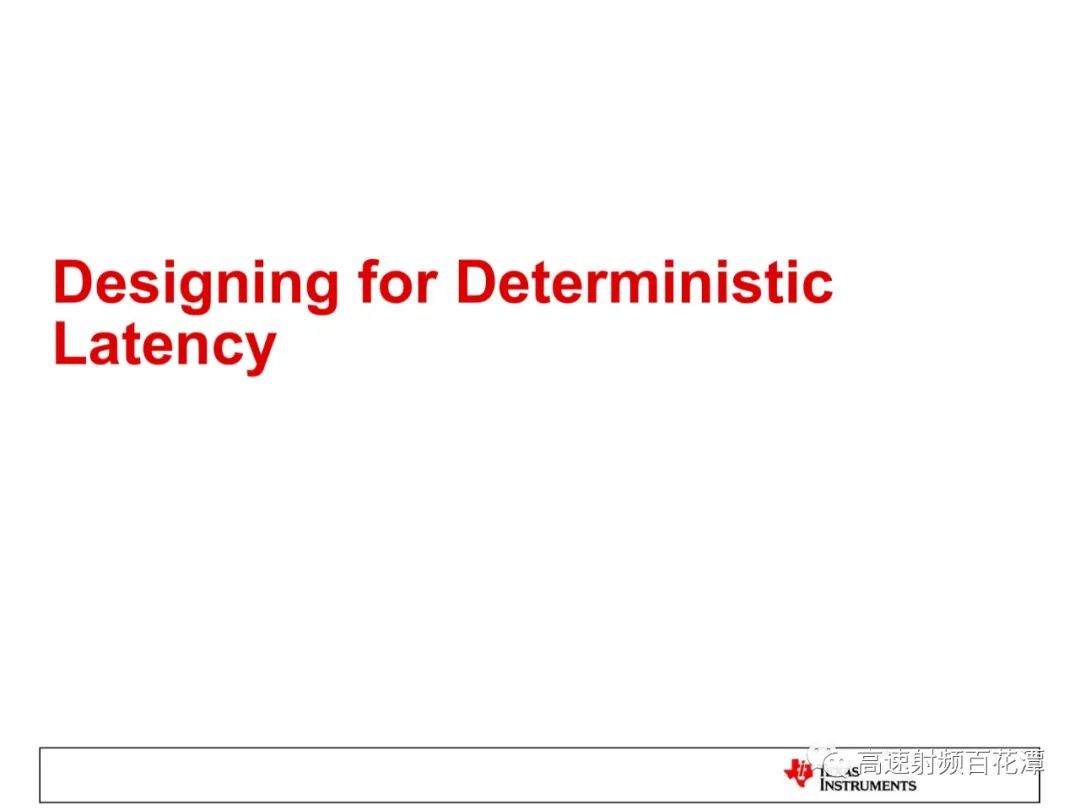 ADC/DAC High-Speed Interface 204B Deterministic Latency Insights