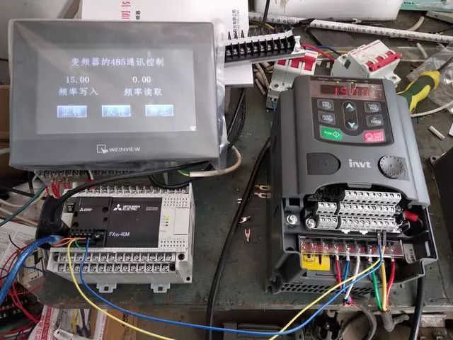 Example | Mitsubishi PLC Controls Inverter via RS485