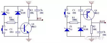 Detailed Design of Microcontroller Reset Circuits