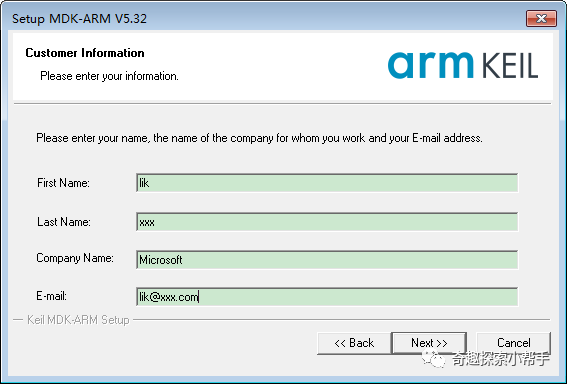 Installing and Configuring KEIL MDK-ARM Software