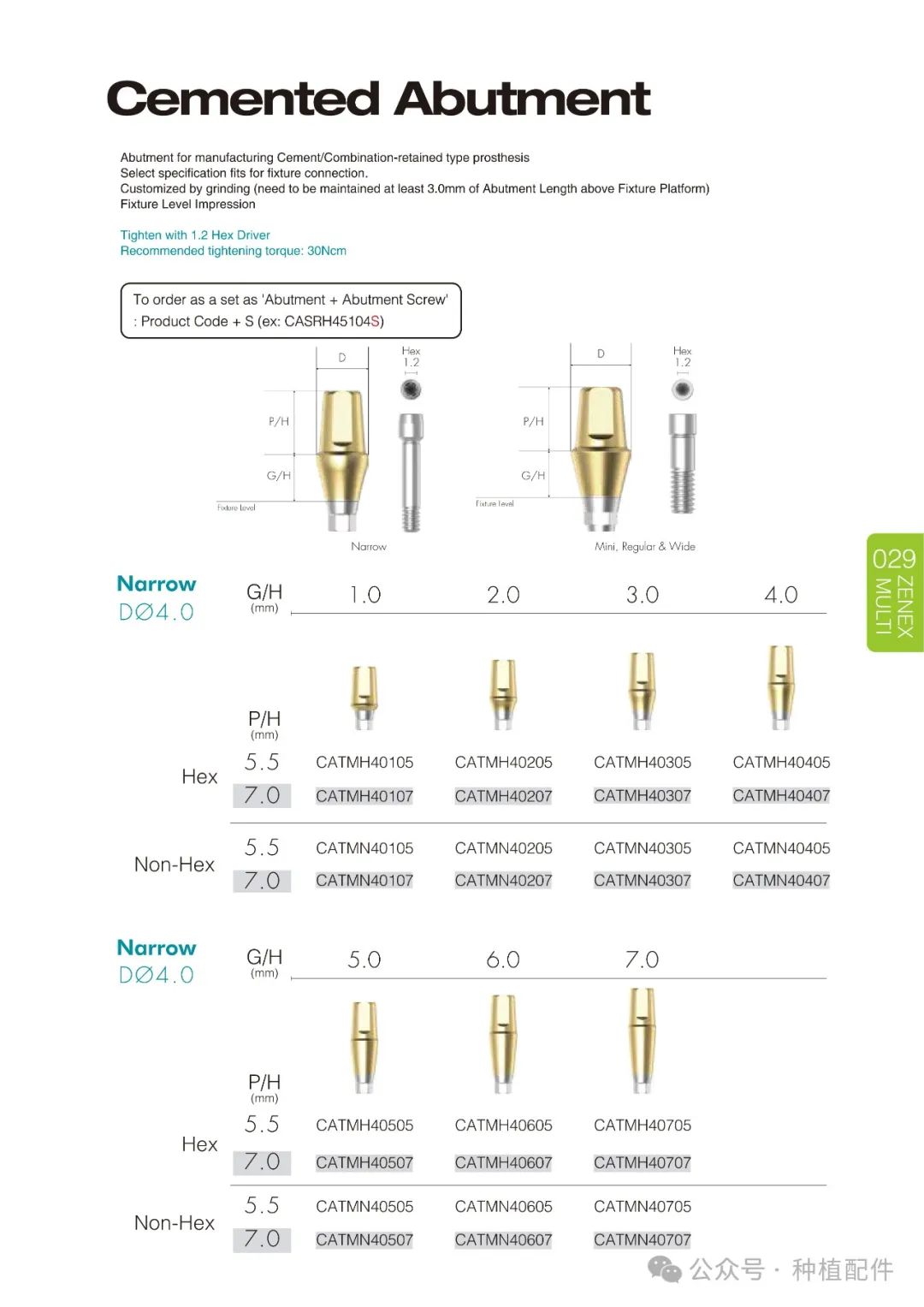 IZEN Zenex Multi I-system Implant Manual