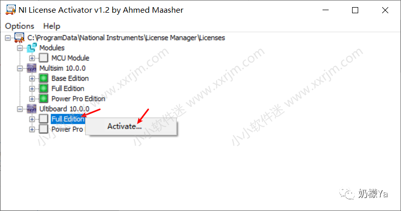 Multisim 10.0 Simulation Software Installation Guide