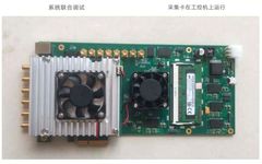 Implementation of Fiber Optic Sensing Data Acquisition and Processing Algorithm Based on FPGA