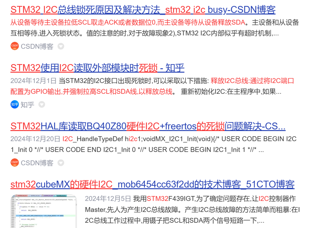 Strange Issues and Solutions for Hardware I2C on STM32