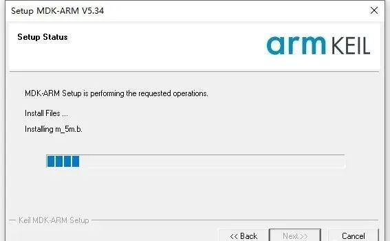 Keil MDK 5.34 Software Installation Tutorial
