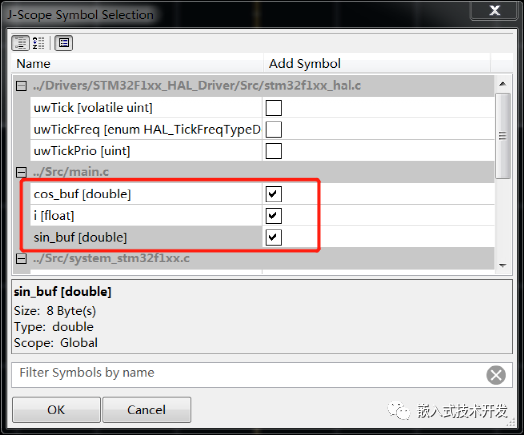 Jlink Tips for RTT and J-Scope