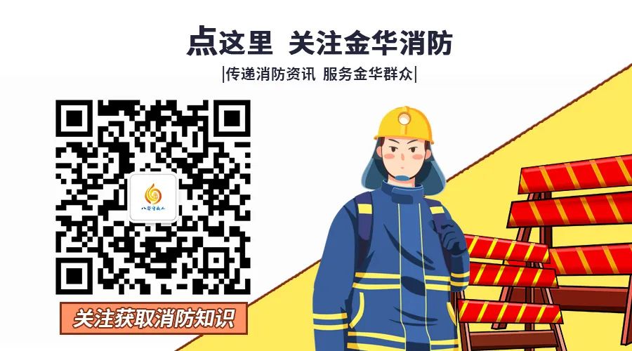 Firefighting Robots: The Firefighter's Best Assistant