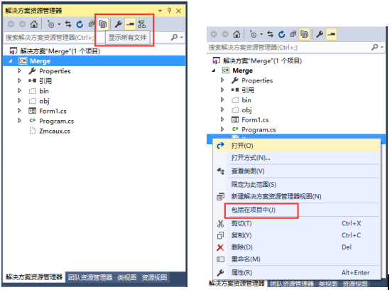 Introduction to EtherCAT Motion Control Card Debugging Tools and Methods