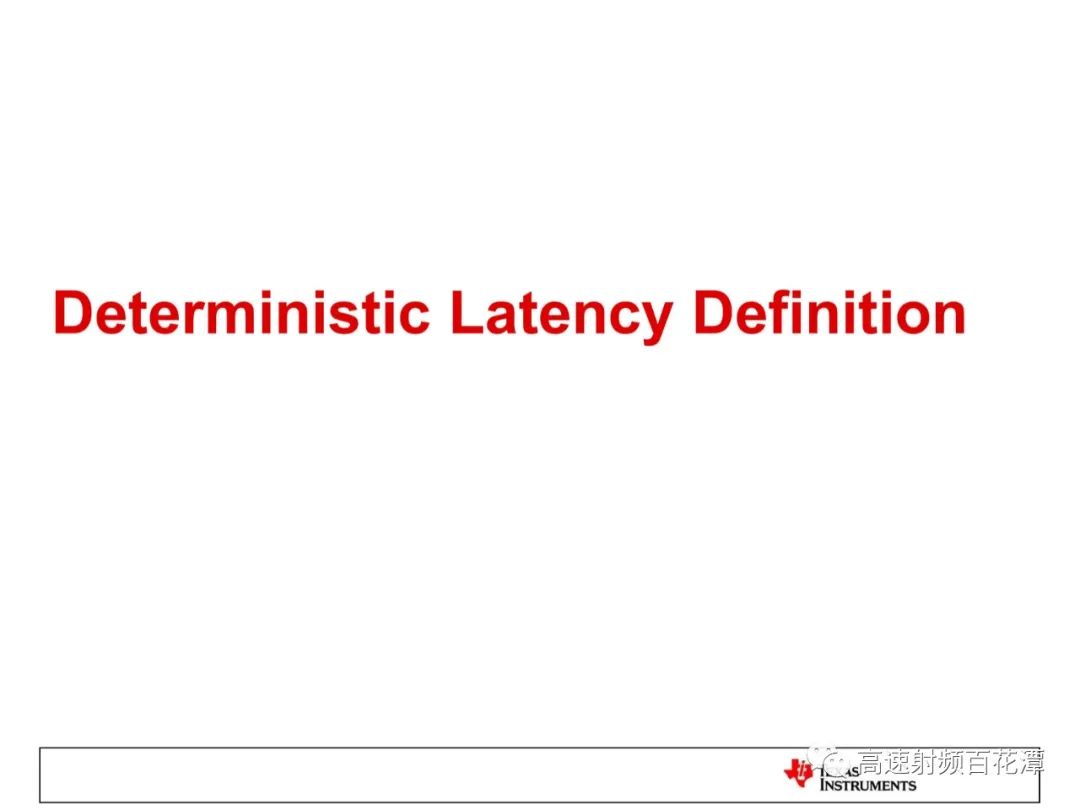 ADC/DAC High-Speed Interface 204B Deterministic Latency Insights