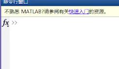 Practical Knowledge Sharing: MATLAB Basics