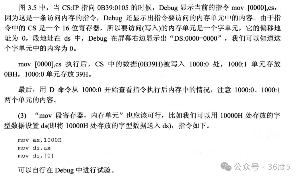 Assembly Language - 9