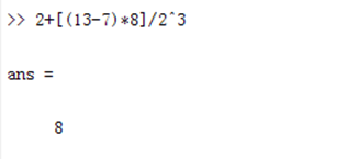 Introduction to MATLAB: Basic Knowledge