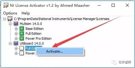 Multisim 10.0 Download and Installation Tutorial