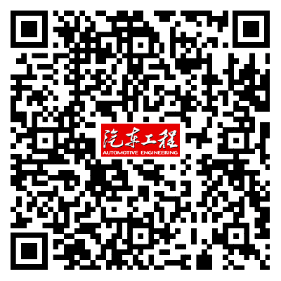 Recommended Article: Research Findings from Tongji University on ADAS System Fusion Algorithm
