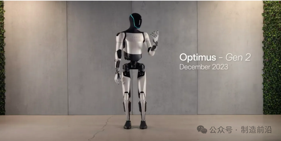 Comprehensive Analysis of Humanoid Robots