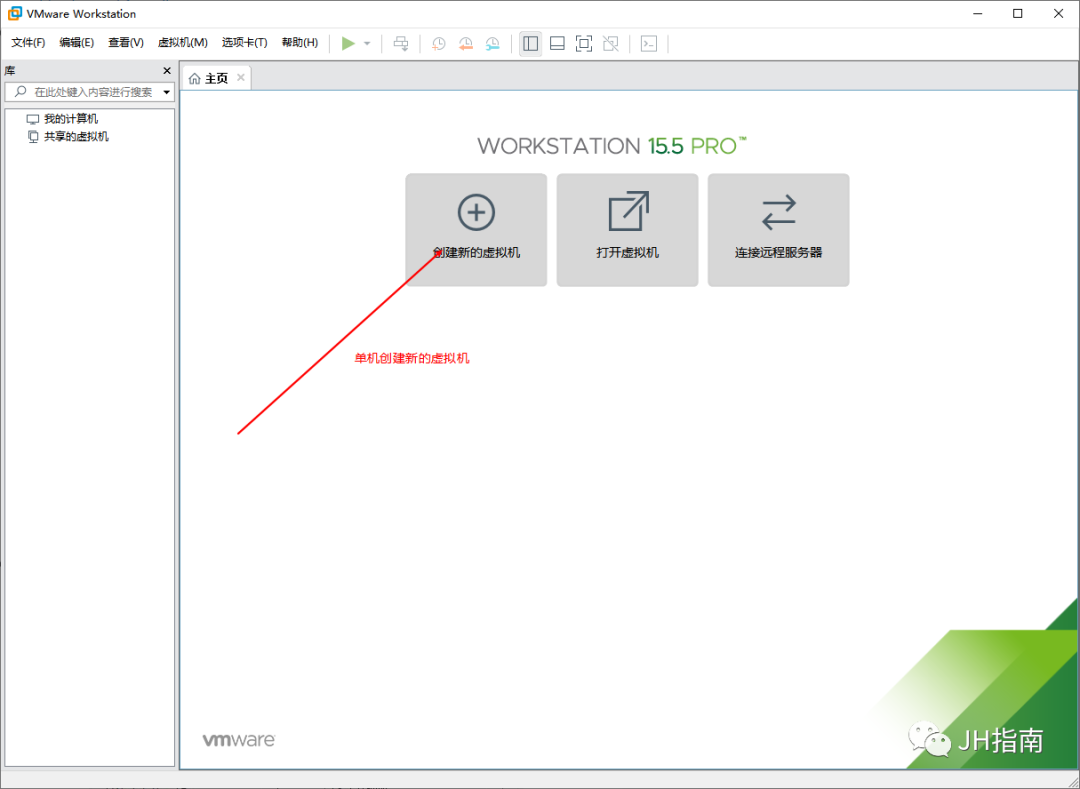 Installing OpenWRT on VMware: A Step-by-Step Guide