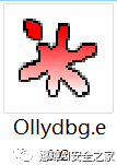 OllyDbg Dynamic Debugging Review and TraceMe Case Analysis