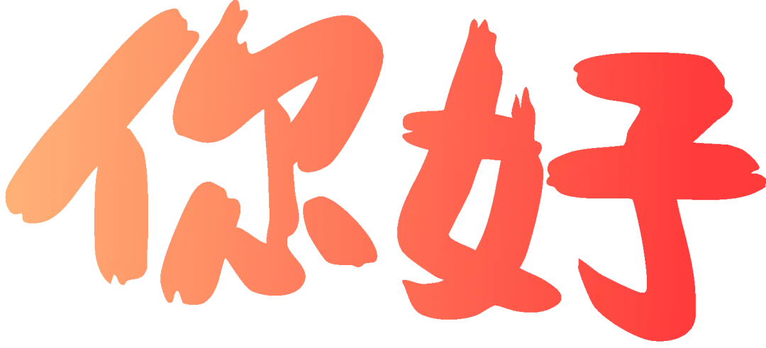 Nezha vs Virtualization: Winning Secrets Revealed