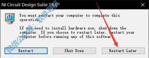Multisim 14 Installation Tutorial