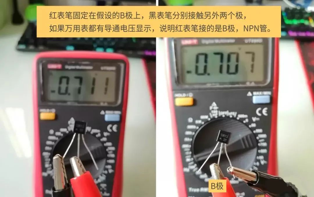 Measuring Transistors with Digital and Analog Multimeters