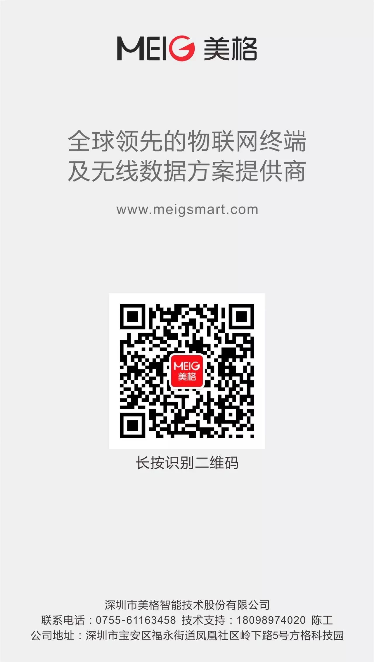 Qualcomm Snapdragon 625: Why So Popular Among Manufacturers?