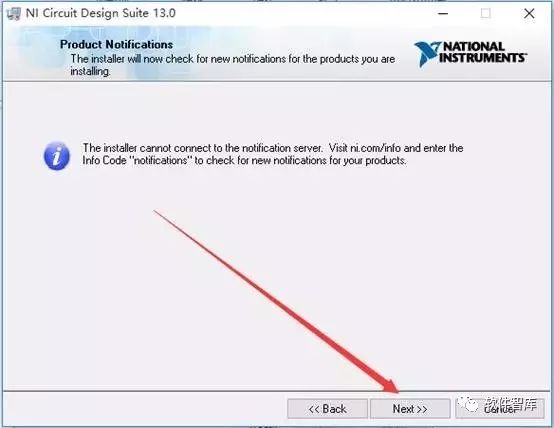 Multisim 13.0 Download and Installation Tutorial