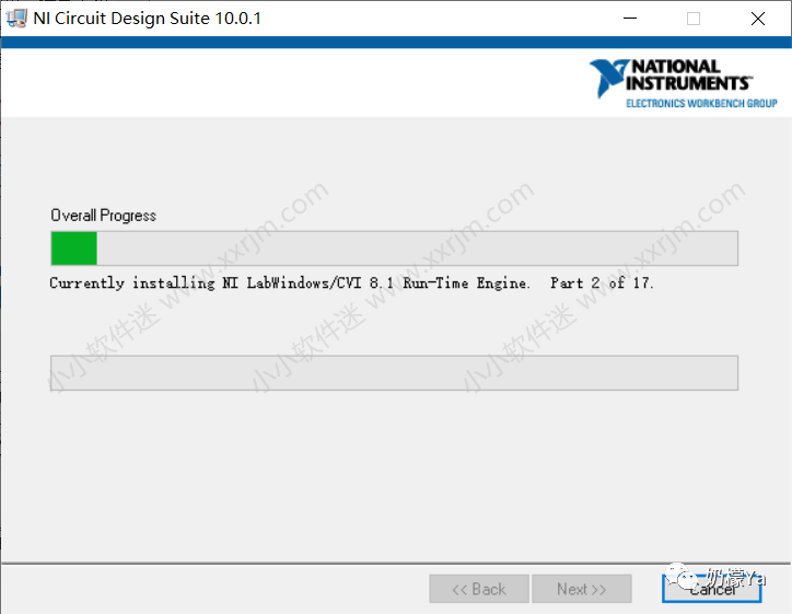 Multisim 10.0 Simulation Software Installation Guide