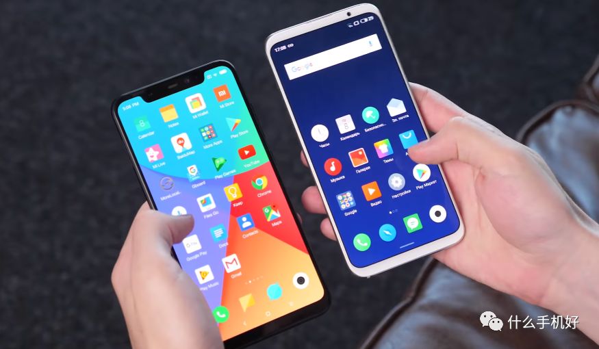 Meizu 16X Review: Performance and Value Concerns