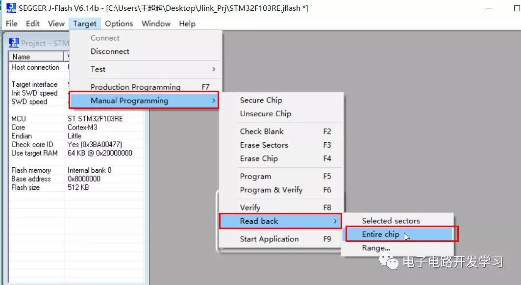 Jlink Tips for Reading STM32 Internal Programs