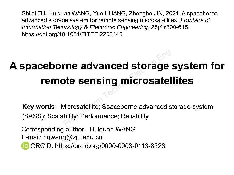 A Spaceborne Advanced Storage System for Remote Sensing Microsatellites